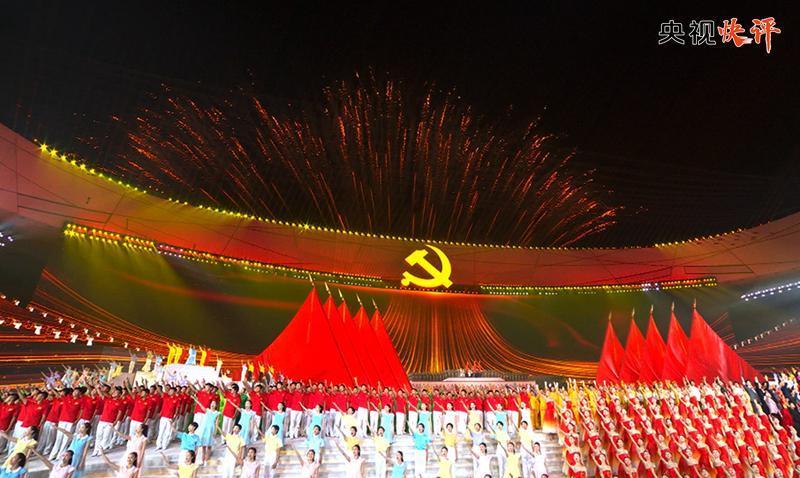 为什么激光是一条线？